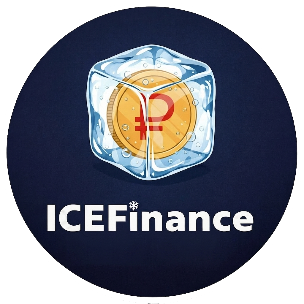 ICE Finance логотип